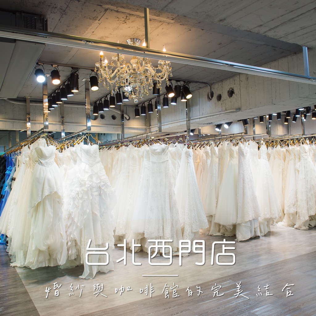 台北婚紗,台北西門婚紗,台北婚紗店,台北婚紗工作室,西門婚紗店,台北婚紗攝影,台北婚紗租借,台北婚紗推薦dcard,台北婚紗推薦ptt